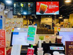 -KOI Thé(正佳广场店)