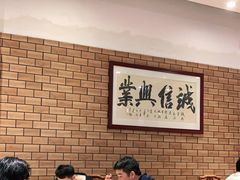 大堂-抱德·潮汕味(敦和店原惠城鱼仔)