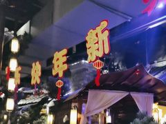 -绿茶餐厅(石家庄万象城店)