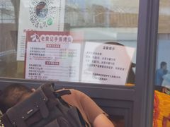 -老黄记手撕烤兔(玉林街店)