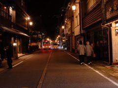 -城崎温泉 外七汤