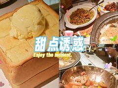 -绿茶餐厅(淮安吾悦广场店)
