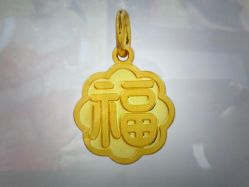 -周生生Chow Sang Sang(苏州中心南区店)
