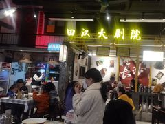 -彭耕记猪油炒小菜(吉联mall店)