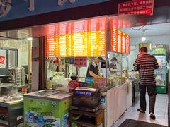 -小罗子汤店(大士院总店)