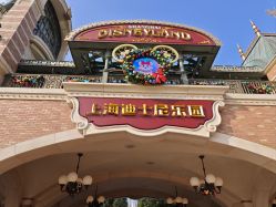 -翱翔飞越地平线