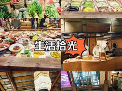 -六合居(温江店)