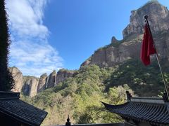 -雁荡山风景名胜区