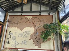 -马帮菜馆·美味野生菌