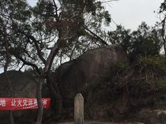 -鸿山公园