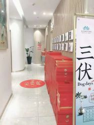 -奥本科技美肤·养生SPA