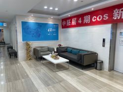 -雍禾植发全国连锁