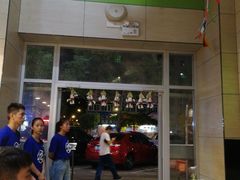 -松哥油焖大虾·外卖(西乡店)