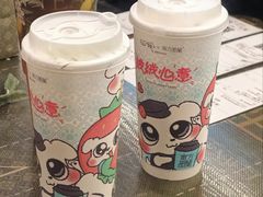 -杭州湖滨in77
