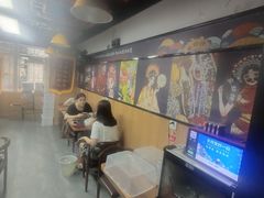 -拌陛河山抚顺麻辣拌(总店)
