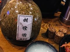 -好介口深夜酒馆(梅江店)