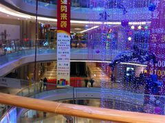 -港悦广场