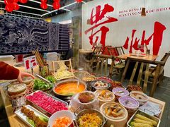 -万达广场(东营西城店)