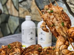秘制牛蛙-笔墨纸虾之烧烤海鲜虾尾(好爱广场店)