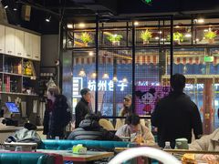 -醉炫音速烧烤·干煸菜(沙河总店)
