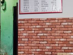 -峨眉一绝姐妹烧烤(峨眉花园店)