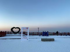 -长白山万达国际滑雪场