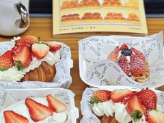 -富贵面包公司(运河店)