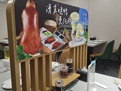 -紫光园·烤鸭·北京菜(团结湖店)