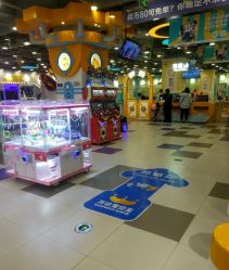 -万达宝贝王(上海浦江店)