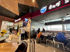 -康師傅私房牛肉面(浦机三店)