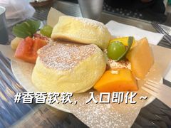 -野草莓自由市场