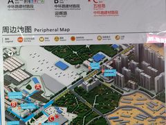 -迎晖路(地铁站)
