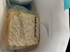 -好利来(梅江永旺店)