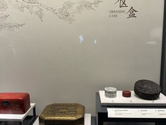 -四川大学博物馆
