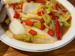 -小口味