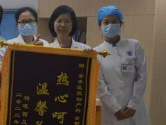 -上海市嘉定区安亭医院