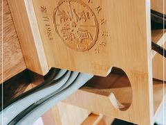 -凤源豆花(新豪天地店)