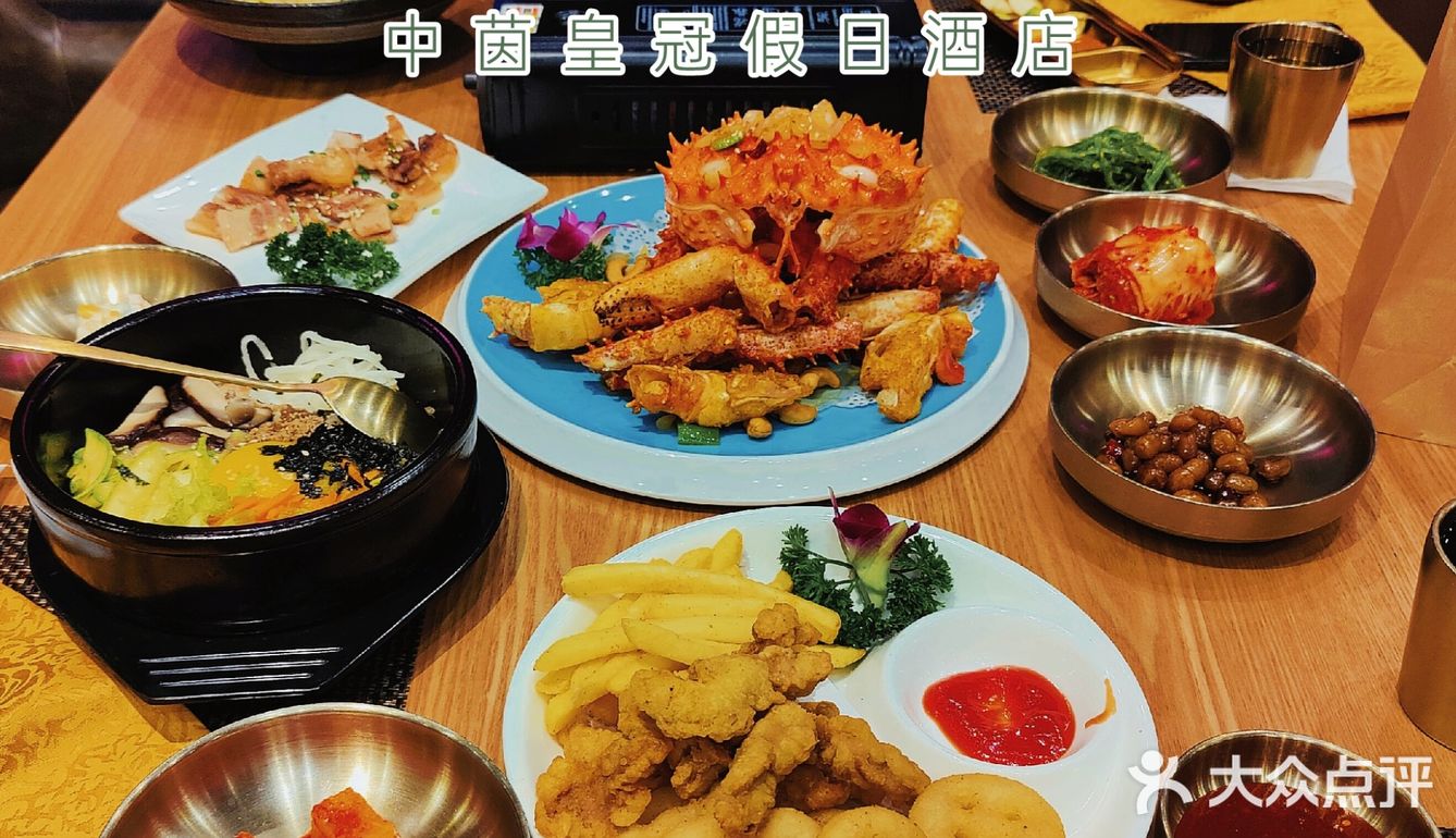 C胃探店～宫.韩国料理（中茵皇冠店）