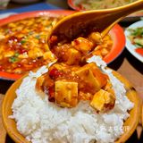 深圳｜想念这口江湖菜 发现川菜神秘好搭子