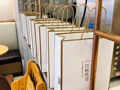 -奈雪的茶(石厦时代广场店)