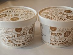 -大铁勺新津菜(迎水道店)