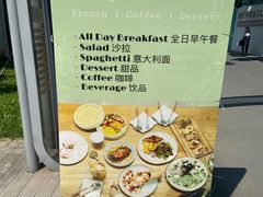 -CHILLAX轻乐时(侨建·Hi City店)