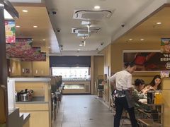 -海底捞火锅(丰尚国际广场店)