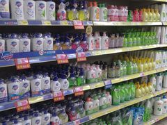 -米兰超市(红桥店)
