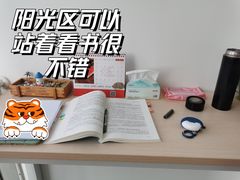 -锦鲤学社·自习室(角门西店)