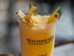 -太食獸泰式茶餐厅(艾尚天地店)