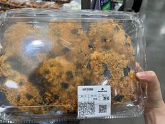 -山姆餐吧(山姆会员商店店)