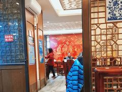 -德兴馆(山西南路店)