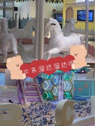 -多多淘儿童体验中心(重庆来福士店)
