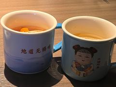 -蜜桃餐厅·古运河畔(南下塘店)